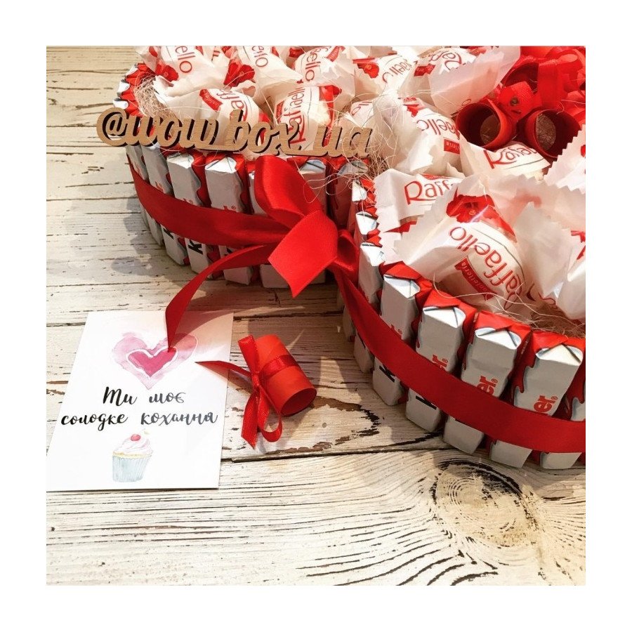 Серце з кіндер шоколаду і раффаеллок №292 Подарунки - 2